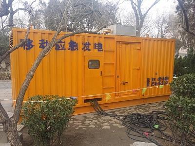 昌吉柴油发电机维修保养工作要做哪些